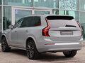 2026 Volvo XC90 B5 II Рестайлинг 2, серый, 10950000 рублей - вид 5