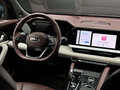 2023 Geely Monjaro I, серый, 2900000 рублей - вид 11