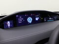 2025 Changan UNI-K, белый, 4899900 рублей