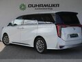 2024 GAC M8, белый, 5965000 рублей - вид 2