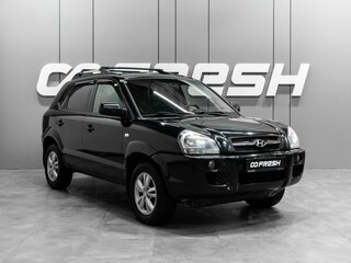 2008 Hyundai Tucson I, чёрный, 759000 рублей, вид 1