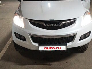 2020 Haval H5 I, белый, 1200000 рублей, вид 1