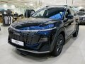 2026 Haval F7 II, чёрный