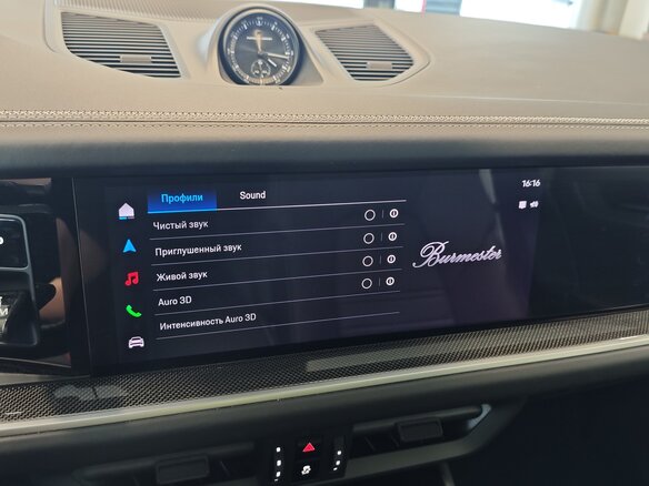 2026 Porsche Cayenne Coupé III Рестайлинг, серый, 21990000 рублей - вид 32