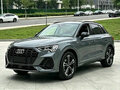 2022 Audi Q3 35 TFSI II (F3), серый, 1860000 рублей