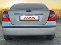 2007 Ford Focus II, серебристый, 455000 рублей - вид 6