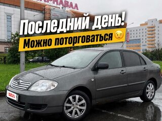 2006 Toyota Corolla IX (E120, E130) Рестайлинг, серый, 510000 рублей, вид 1