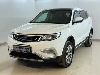 2021 Geely Atlas I, белый, 1495000 рублей, вид 1