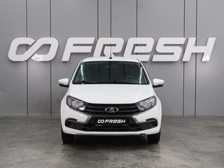 2023 Lada (ВАЗ) Granta I Рестайлинг, белый, 849000 рублей, вид 3