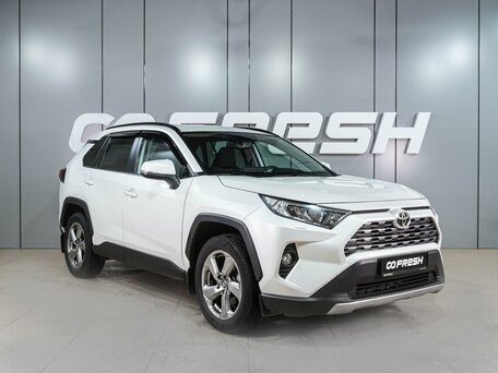 Toyota RAV4 V (XA50)