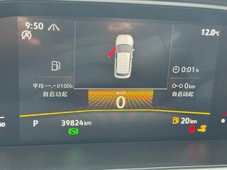 2023 Volkswagen Lavida III Рестайлинг, белый, 1130000 рублей, вид 4
