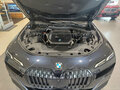 2023 BMW 7 серии 740d xDrive VII (G70), синий - вид 8