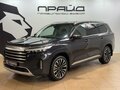 2023 Exeed VX I, серый
