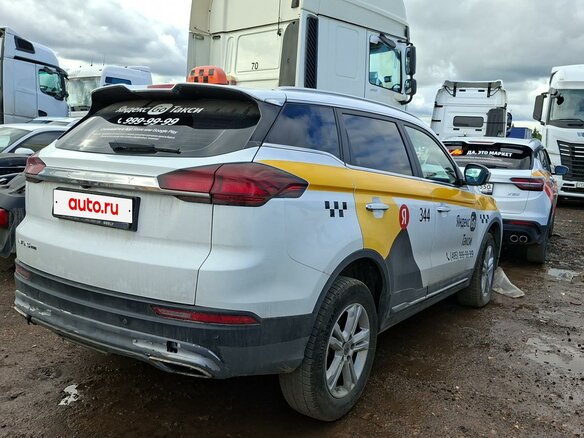 2024 Geely Atlas Pro, белый - вид 3