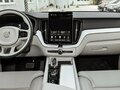 2025 Volvo XC60 II Рестайлинг 2, синий, 5790000 рублей - вид 10