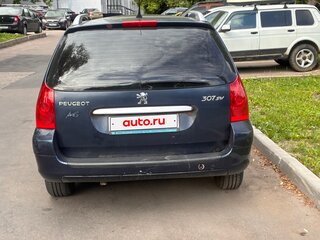 2006 Peugeot 307 I Рестайлинг, синий, 350000 рублей, вид 2