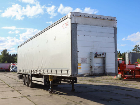 2020 Schmitz Cargobull 9084, белый, 2330000 рублей, вид 1
