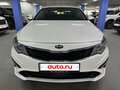 2019 Kia Optima IV Рестайлинг, белый, 1875000 рублей - вид 1