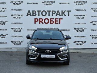 2020 Lada (ВАЗ) Vesta SW I, коричневый, 1049000 рублей, вид 2