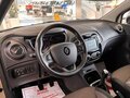 2019 Renault Kaptur I, бежевый, 1849000 рублей - вид 7