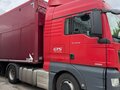 2020 MAN TGX, красный - вид 4