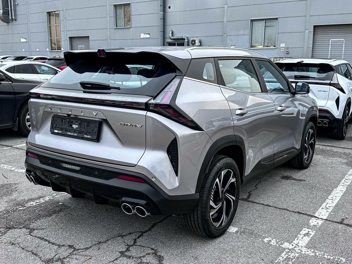 Открыть фотографии: Geely Cityray