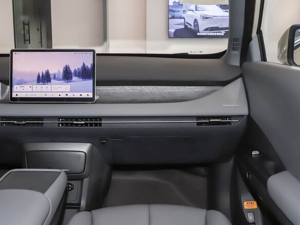 2026 Dongfeng Nammi 06 52 kWh, белый - вид 15