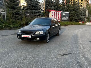 2008 Hyundai Accent ТагАЗ II, чёрный, 310000 рублей, вид 2