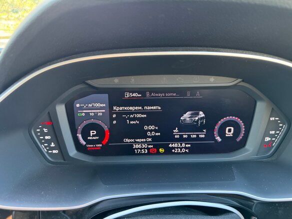 2021 Audi Q3 35 TFSI II (F3), чёрный, 2300000 рублей - вид 11
