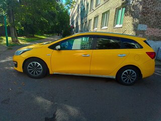 2015 Kia Ceed II Рестайлинг, жёлтый, 580000 рублей, вид 3