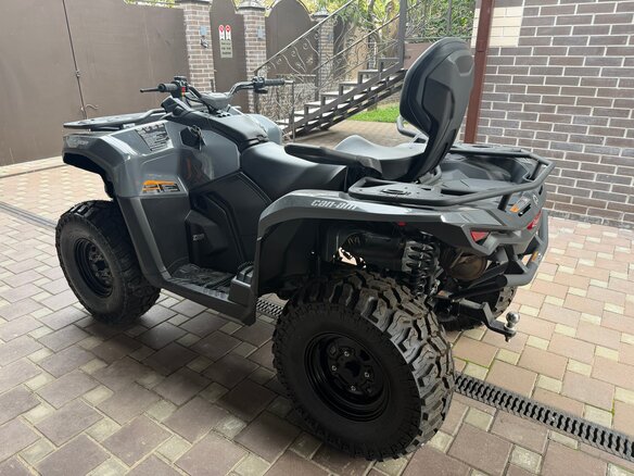 2025 BRP Can-Am Outlander Max DPS 700, серый, 1420000 рублей - вид 6