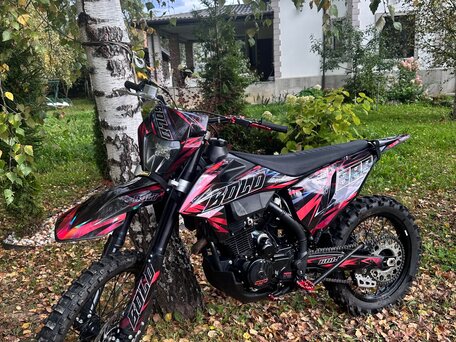 2025 BSE T4, красный, 160000 рублей, вид 1