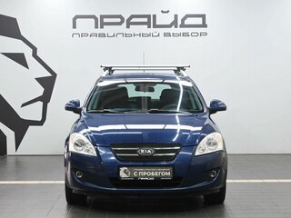 2008 Kia Ceed I, синий, 679900 рублей, вид 2