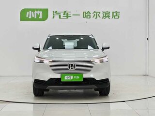 2023 Honda Vezel II, белый, 1930000 рублей, вид 2