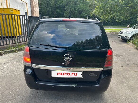 2006 Opel Zafira B, чёрный, 355000 рублей - вид 7