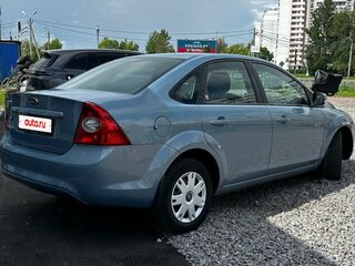 2008 Ford Focus II Рестайлинг, серый, 450000 рублей, вид 5