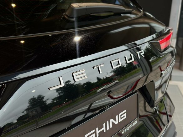 2026 Jetour Dashing I, серый, 2732301 рублей - вид 9
