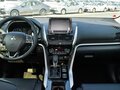 2026 Mitsubishi Eclipse Cross I Рестайлинг, белый, 3660000 рублей - вид 6