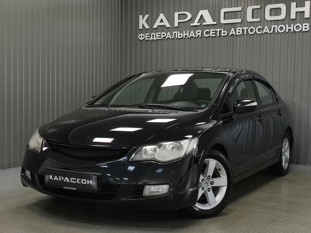 Открыть фотографии: Honda Civic VIII