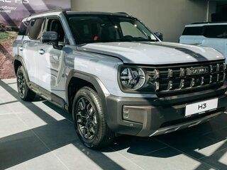 2026 Haval H3 I, серый, 2899000 рублей, вид 2