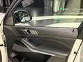 2020 BMW X7 40i I (G07), белый, 6790000 рублей - вид 9