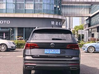 2023 Volkswagen Tharu I, серый, 1580000 рублей, вид 5
