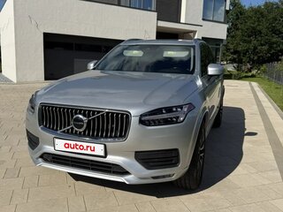 2020 Volvo XC90 II Рестайлинг 1, серый, 3950000 рублей, вид 2