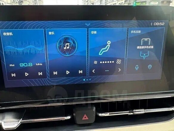 2023 Wuling Victory, фиолетовый, 1179000 рублей - вид 19