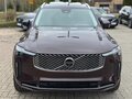 2025 Volvo XC90 B5 II Рестайлинг 2, коричневый, 8150000 рублей - вид 1