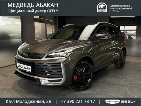 Geely Coolray I Рестайлинг 2