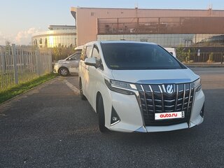 2019 Toyota Alphard III Рестайлинг, белый, 4190000 рублей, вид 2