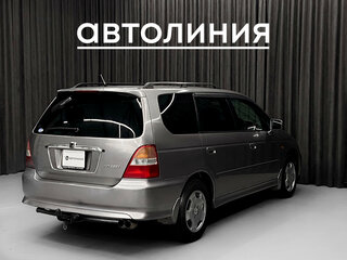 2000 Honda Odyssey II, серый, 579000 рублей, вид 3