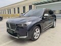 2023 BMW X1 Long 20Li sDrive III (U11/U12), белый, 2830000 рублей - вид 1