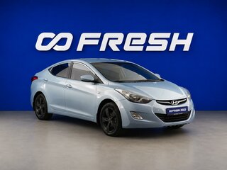 2012 Hyundai Elantra V (MD), голубой, 999999 рублей, вид 1